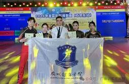 喜报｜一金一银！我校啦啦操代表队在2025年全国啦啦操联赛中取得佳绩！