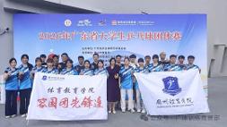 喜报｜团体赛1金1铜！我校乒乓球代表队在2026年广东省大学生乒乓球团体赛中斩获佳绩